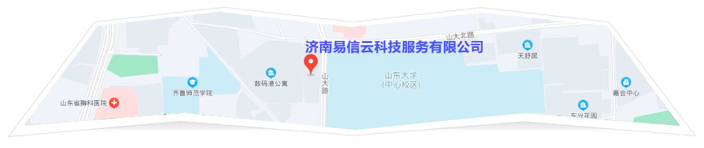 攸县律师在线咨询